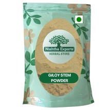 Tinospora cordifolia-Giloy Stem Powder-Giloi-Guduchi-Amrita-Amruta-Raw Herbs - £14.01 GBP+