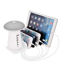 Leebote Multiple USB Phone Charger Mushroom Night Lamp Charging Station Dock QC  - £37.08 GBP