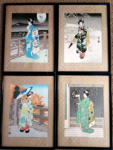 VTG Japan Sadanobu Hasegawa Woodblock Prints 4 Seasons Kyoto Geisha Girls SIGNED - £305.73 GBP