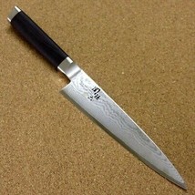 Japanese KAI SEKI MAGOROKU Kitchen Petty Utility Knife 150mm 5.9&quot; AE5203 - £71.23 GBP