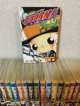 Katekyo Hitman REBORN  【Japanese language】  Vol.1-42 set Manga Comics - £92.84 GBP