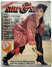 Star &amp; Style Jun1988 Dimple Vinod Sanjay Mandakini Farooque Sanjeev Neel... - £24.36 GBP