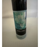 Pantene Smoothing Creme Normal - Thick Hair Straighten &amp; Smooth  NEW - $28.05