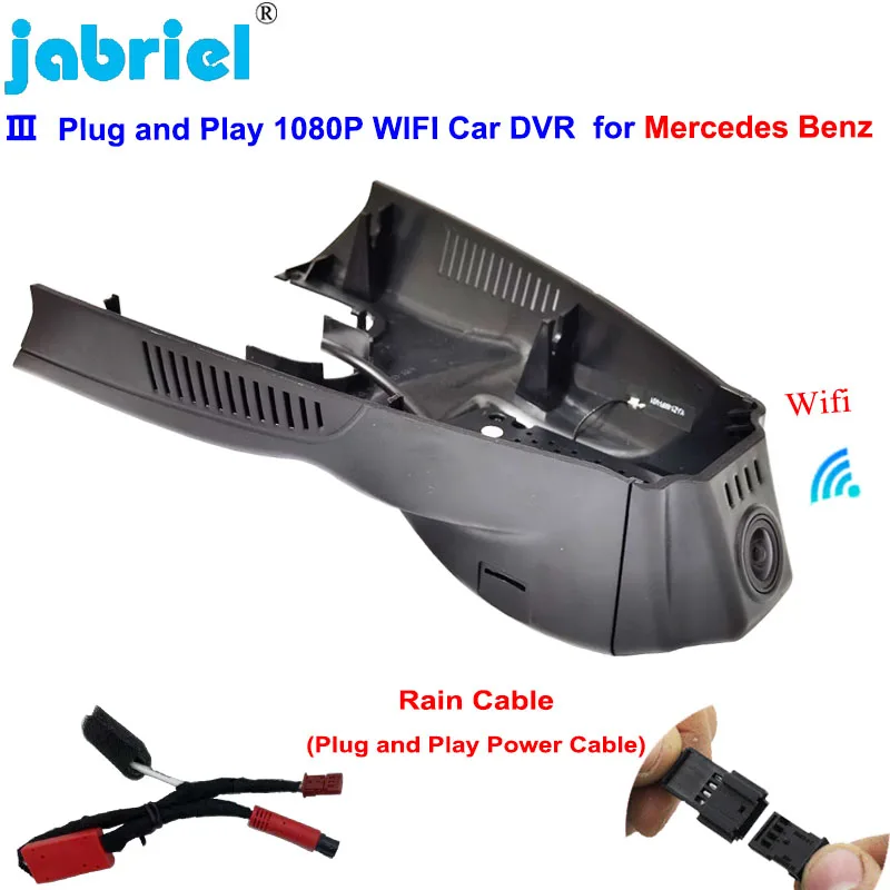 Plug and Play WIFI  Car Dvr Dash Cam for Mercedes Benz CLA w117 for Mercedes - £68.56 GBP+