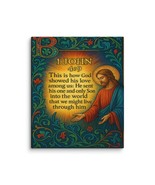 1 John 4:9 Bible Verse Canvas Wall Art - Christian Decor 20x24 Print - $68.82 CAD