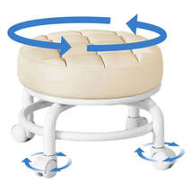 Pulley Low Stool Universal Wheel Small Stool Seat with Wheels children M... - $40.01+