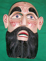 Primitive Folk Art Wood Festival Carnival Mexican Mexico Cortes Dance Drama Mask - £397.58 GBP