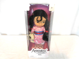 Disney Mulan1st Edition Animators Collection 16&quot; Doll New in The Box W Dog - £29.74 GBP