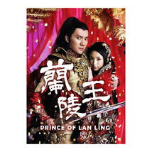 Prince of Lan Ling (2013) Chinese Drama - £62.06 GBP