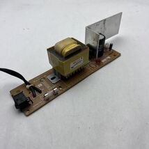 Brother GX-6750 daisy wheel electric typewriter POWER SUPPLY B48J090-3 B... - $27.59