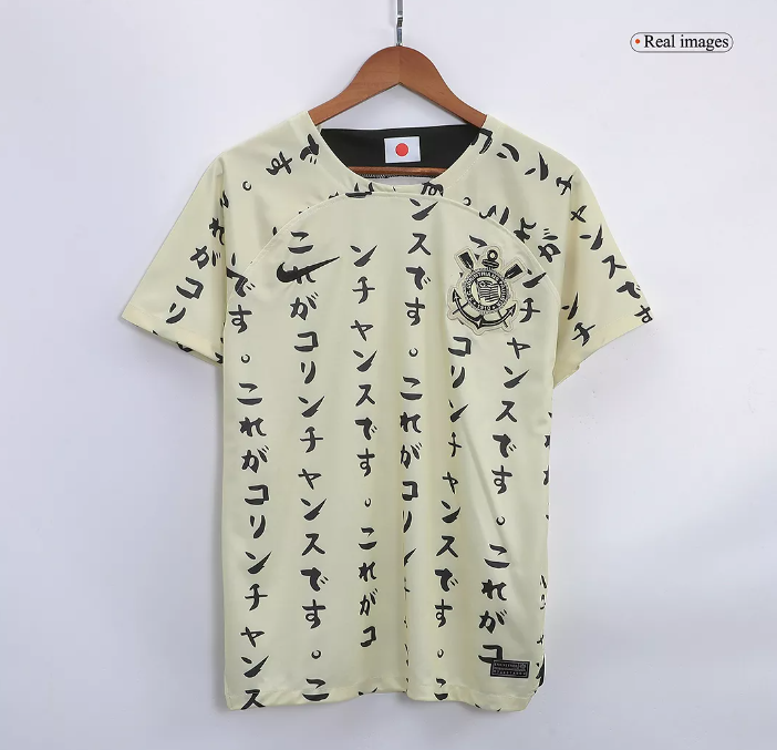 Primary image for Brand New Corinthians Japan Third 2022/23 Maglia Calcio Special Limited Edition