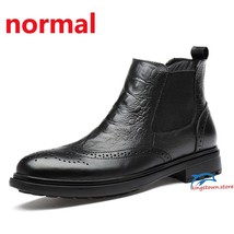 Leather Boots Men Elevator Shoes  Ankle Winter Warm Outdoor Man Insole 6cm Busin - £77.38 GBP