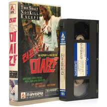 Thou Shalt Not Kill... Except (1985) Korean VHS Rental [NTSC] Korea Sam ... - £62.57 GBP