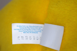 Item image 14
