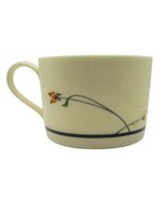 Tea Cup Ariana Town &amp; Country by Gorham Replacement Piece - £11.75 GBP