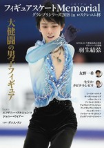 Figure Skating Memorial Rostelecom Cup 2018 Japanese Book Yuzuru Hanyu J... - £19.19 GBP