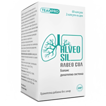 Alveo Sil for the Respiratory System and Immunity x60 Capsules TeamPro - £78.96 GBP