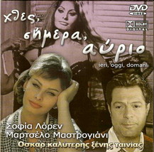 Yesterday Today Tomorrow Sophia Loren Marcello Mastroianni R2 Dvd Italian Onl... - £7.59 GBP