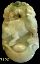 Natural Untreated Jade Tablet/Pendant (7120) - £10.91 GBP