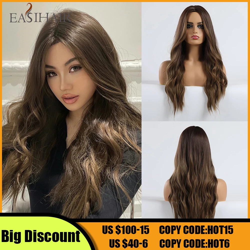 EASIHAIR Long Brown Ombre Synthetic Wigs for Women Natural Hair Wavy Wigs Midd - £14.81 GBP+