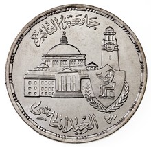 1404-1983 Ägypten 2.3kg Silbermünze IN Bu, 75th Anni. Cairo University Km 552 - £38.77 GBP