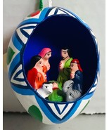 Nativity Ornament Egg by Ten Thousand Villages - Hand Painted - Peru - New - £6.30 GBP