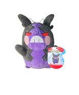 Pokemon ALL STAR COLLECTION Morpeko (Hangry Mode) (S) stuffed 7&quot; - £36.18 GBP