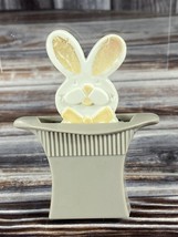 70s Vintage Avon Pin (MH5) - Magic Hat Rabbit - Spring Easter Bunny - £3.19 GBP