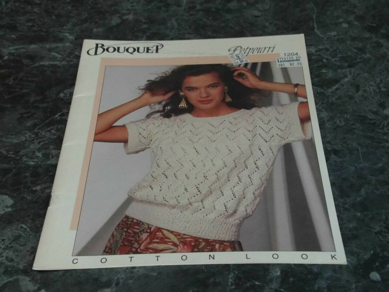 Bouquet Potpourri  Yarn #1204 Cotton Look - $4.99