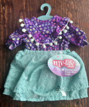 My Life As Outfit Pom Pom Flower Shirt Headband fits American Girl &amp; 18&quot;... - £11.71 GBP