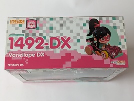 Item image 8