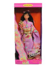 Japanese Barbie® Doll 2nd Edition 1996 - £34.44 GBP