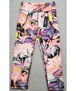 bebe Sport Activewear Leggings Women M Multi Palm Leaf Elastic Waist Sea... - $27.80