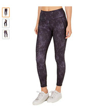 Ideology Printed Ankle Leggings ,Tonal Snakeskin - $18.00