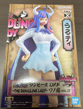 One Piece DXF The Grandline Lady Wano Country Vol.11 Ulti Figure - £27.97 GBP