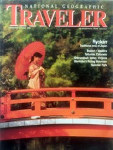 [Single Issue] National Geographic Traveler Magazine: September/October 1990 - £3.57 GBP