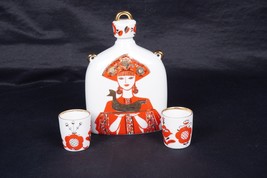 Lomonosov bottle with 2.cups - $130.00