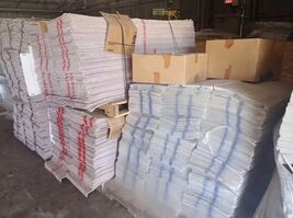 25 Sq Ft Pyrogel XT-E Insulation 10mm Fast Shipping 5ftx5ft - $346.50