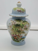 Vintage Vase with lid featuring floral and birds - Made in Japan - £17.91 GBP