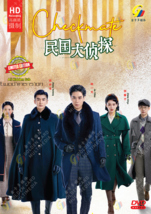 CHINESE DRAMA~Checkmate 民国大侦探(1-24End)English subtitle&amp;All region - £30.28 GBP