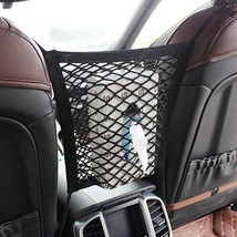 Universal Car Seat Storage And Barrier Net Organizer - $13.95
