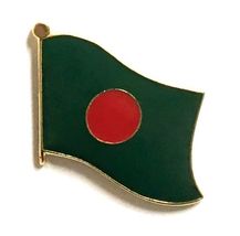 Item image 15