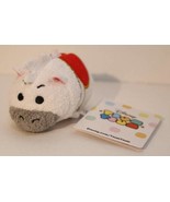 WDW Disney Parks &amp; Resorts Mini Tsum Tsum Maximus Horse Tangled Rapunzel... - $9.87