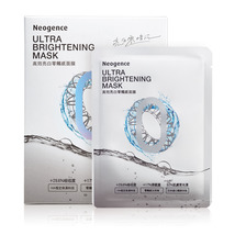 Neogence Ultra Brightening Mask 3pcs/ Set New From Taiwan - $33.99