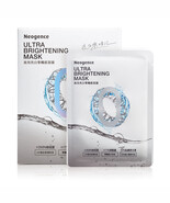 Neogence Ultra Brightening Mask 3pcs/ Set New From Taiwan - $33.99