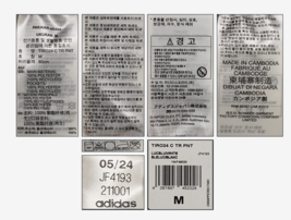 Item image 6