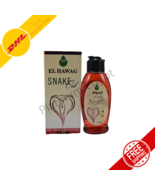 Egyptian Snake Oil El Hawag Pure and Organic Hair Oil Natural for Hair G... - $39.58