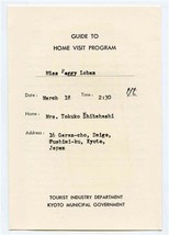 Guide to Home Visit Program Kyoto Japan 1960&#39;s Student Interpreter for Fee  - $17.80