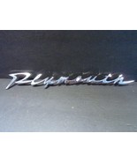 1962 Plymouth Belvedere Door Emblem OEM 7606122 - $157.48