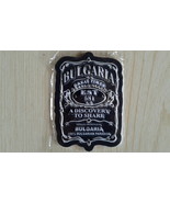 Advertising souvenir from Bulgaria - $5.35 CAD